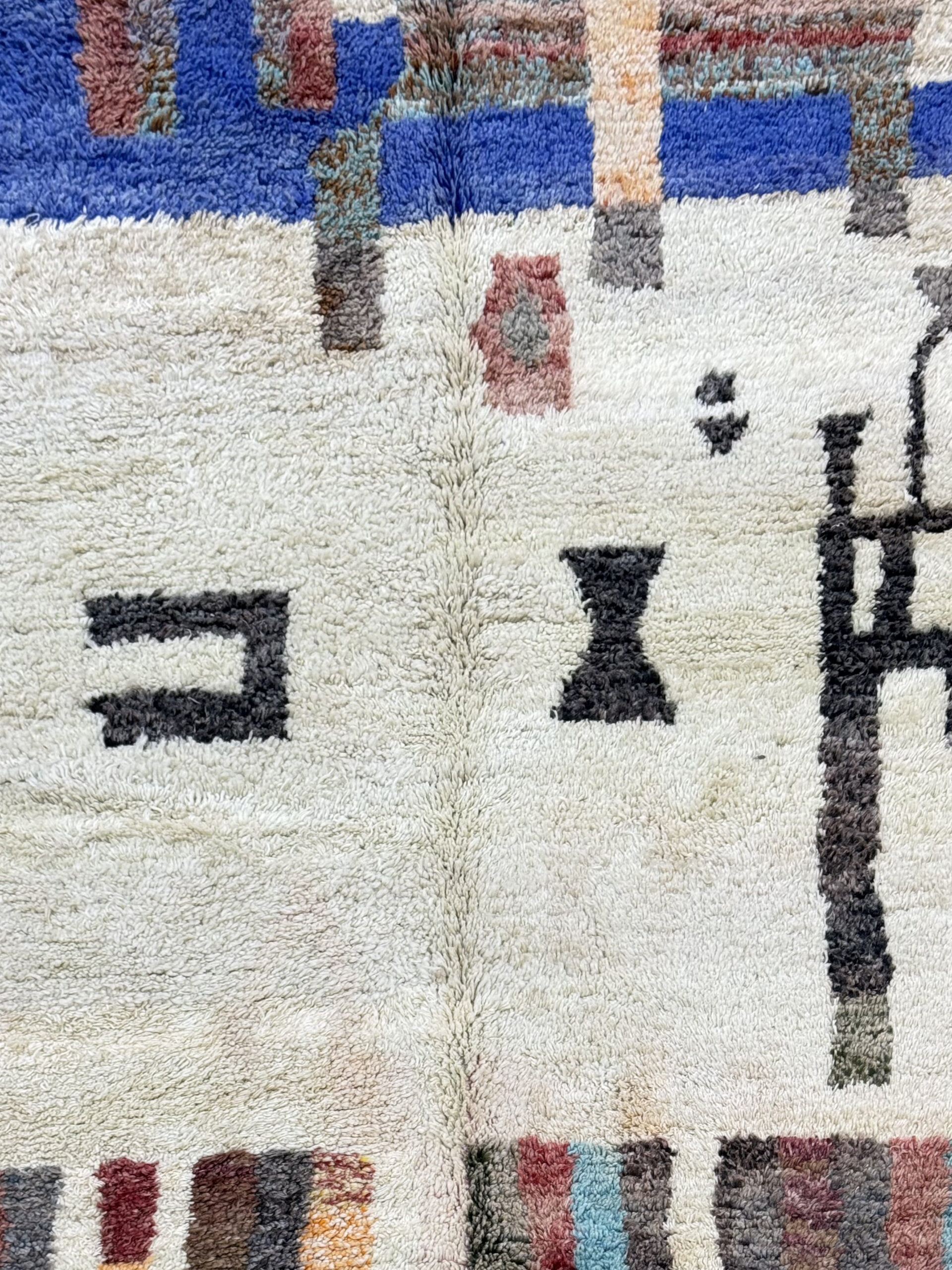 Boujaad rug - BJR0003 - Image 2