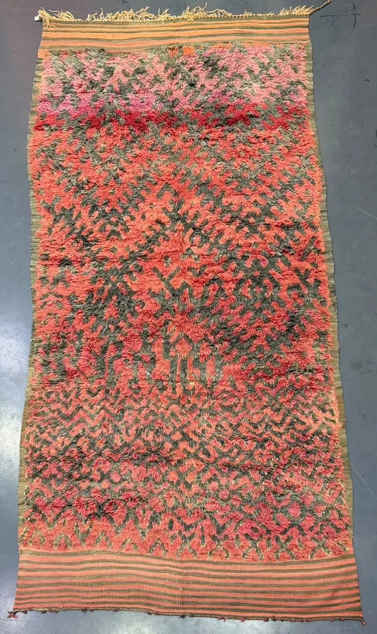 Vintage rug - VR0023 - Image 2