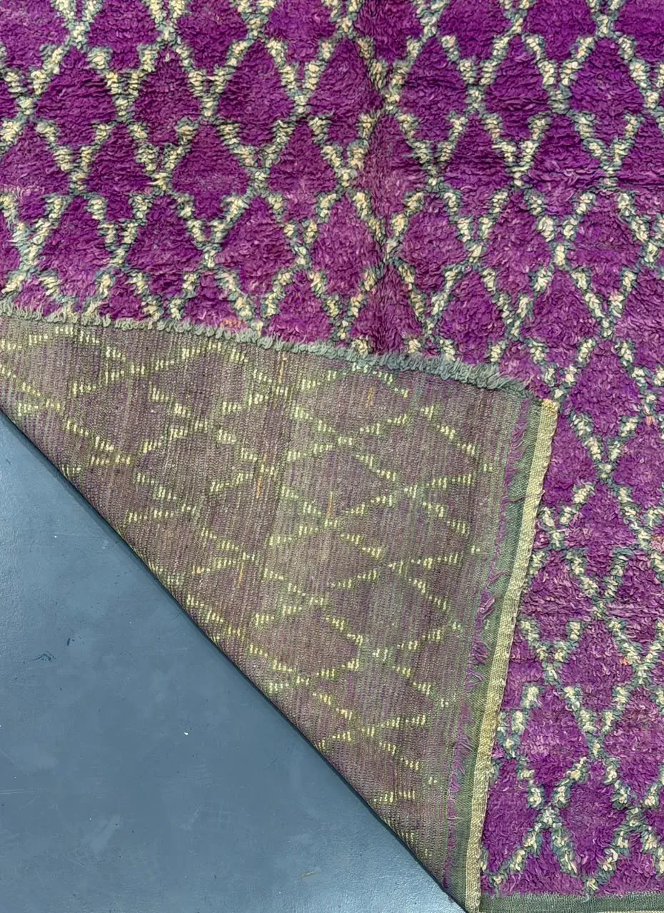 Vintage rug - VR0018 - Image 4